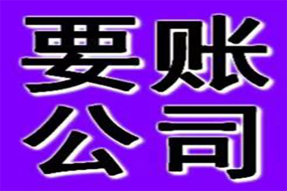 成功为餐饮店追回100万加盟费用